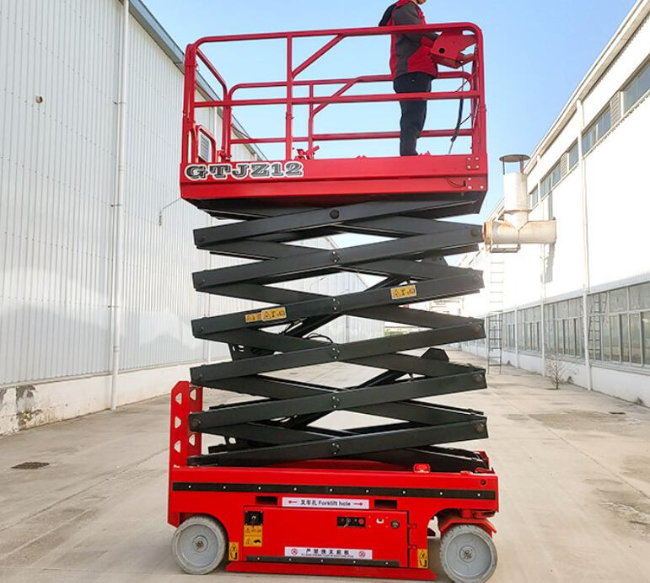 依兰自行走移动式升降机