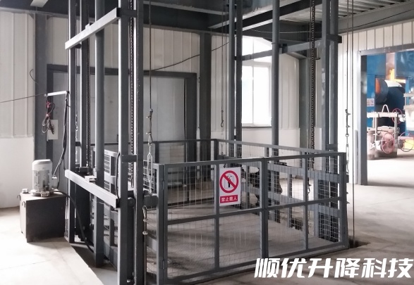 依兰仓库货梯定制有保障